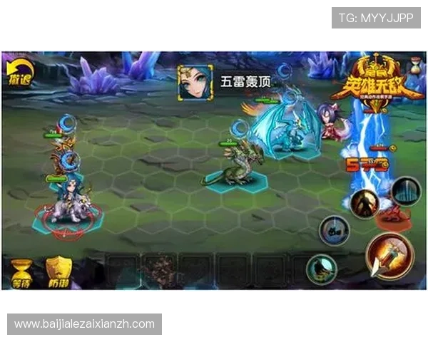 深入了解PA视讯中心的功能与优势,助您轻松掌握最新游戏资讯与玩法技巧