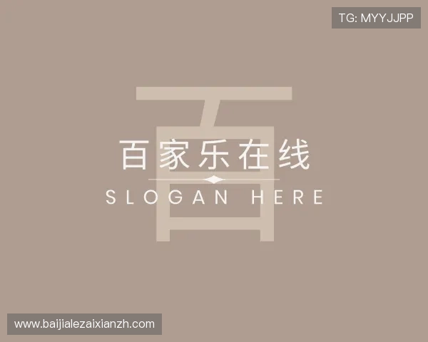 发现百家乐在线